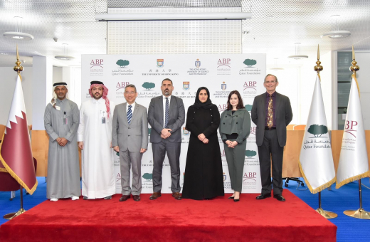 香港大學與卡塔爾基金會轄下Academic Bridge Program 簽署合作備忘錄  促進教育合作